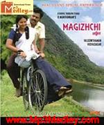Magizhchi 2010 song download